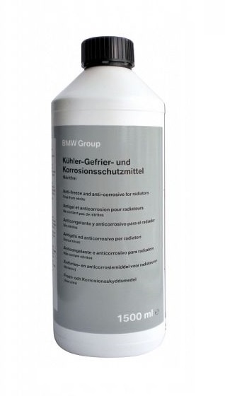 BMW G11 Антифриз концентрат - син 1.5L