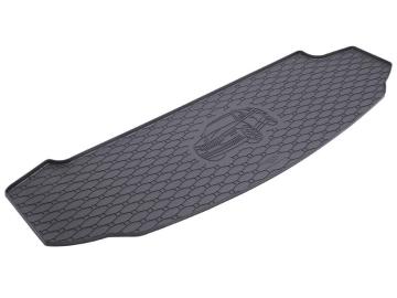 Стелка за багажник SKODA Kodiaq (2017-)  7 места