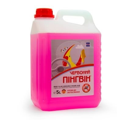 XADO VERYLUBE Течност за чистачки лятна 5L